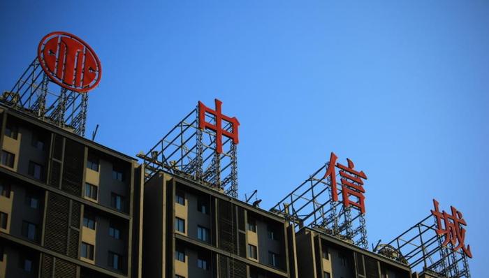 金融街、中信城、拆迁