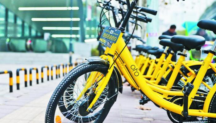 滴滴三名高管进入ofo小黄车 付强任执行总裁