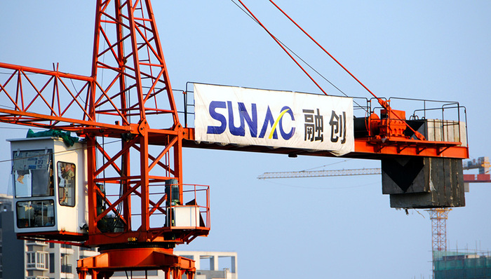 融创中国,地产商