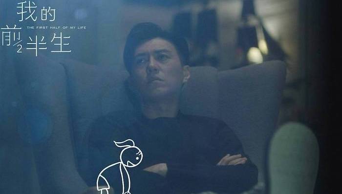 如果老金换了这台别克车 子君也许不会跟贺函走了