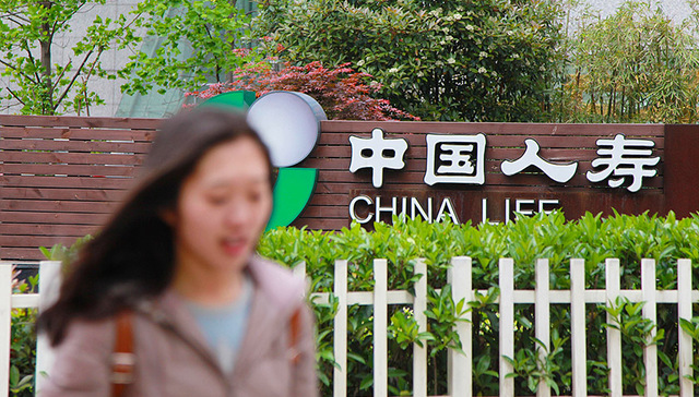 保险，上市险企；保费，中国平安，中国人寿，中国太保，中国太平