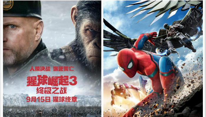 【文娱早报】新《蜘蛛侠》《猩球崛起3》定档9月 华人文化牵头TVB与想象娱乐达成1亿美元合作