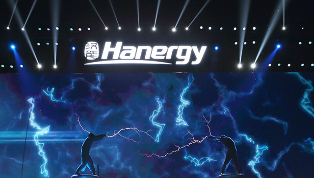 汉能联手同煤新建薄膜电池产线 首期投资22亿元