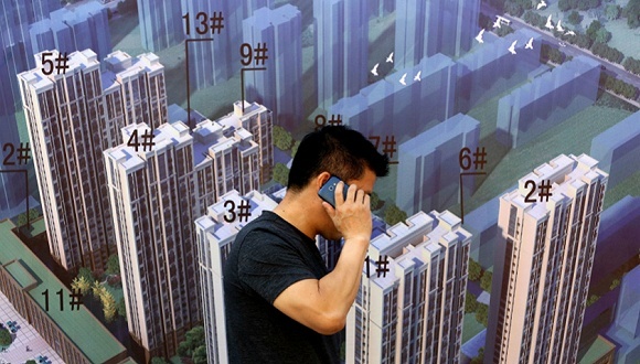 鄂尔多斯、房票、去库存