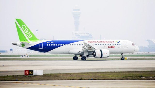 C919首次公布蓝、灰两套内饰方案 可根据需求个性化定制