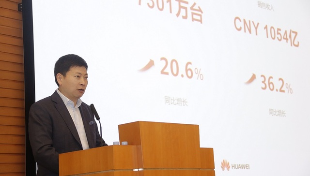 华为上半年手机出货量7301万台 将推出人工智能芯片