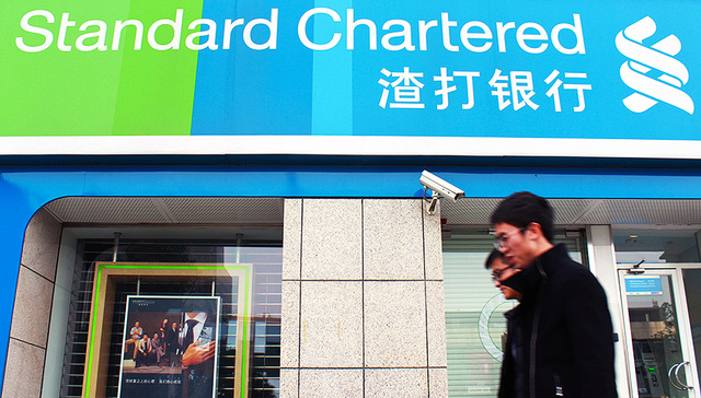 和中国企业一起去南亚 渣打银行有着新盘算