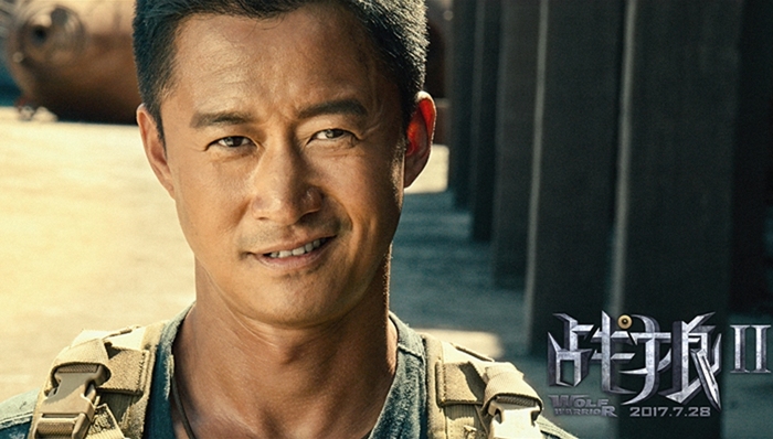 吴京,战狼,西体中用,前视镜,战狼2,拍短片,速度与激情,战狼1,李白,拼命三郎
