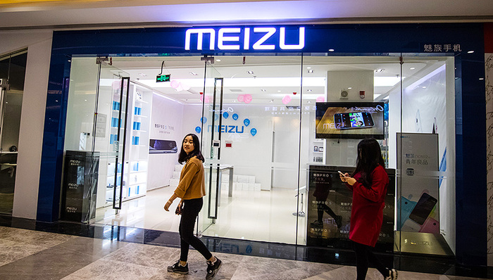 新手机最高卖到4000元 黄章想带领魅族闯入第一阵营