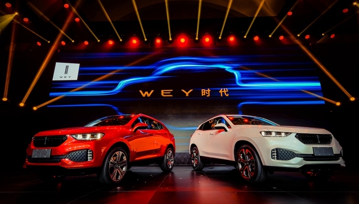 长城的高端品牌WEY难道也是山寨货？