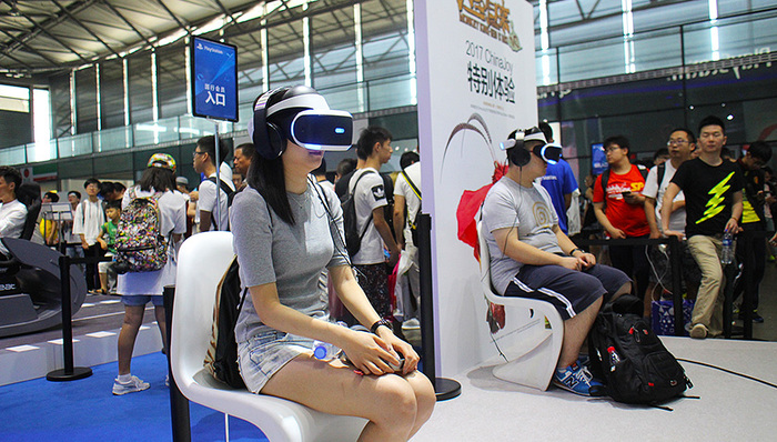 海外并购,游戏公司