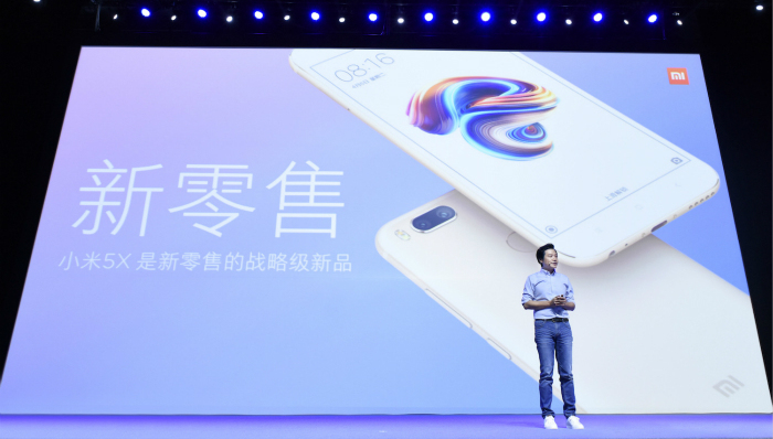 小米,雷军,科技圈日常