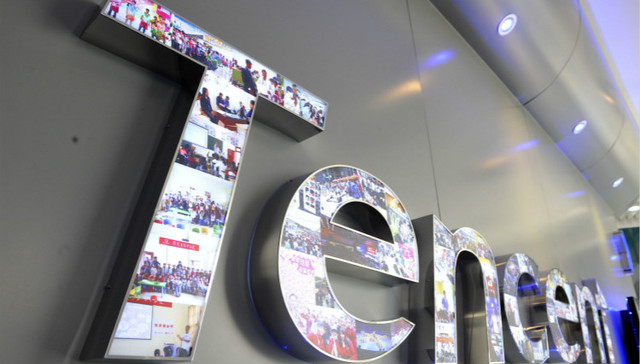 腾讯正考虑再投“反Uber”公司  向印度最大叫车应用Ola投资4亿美元