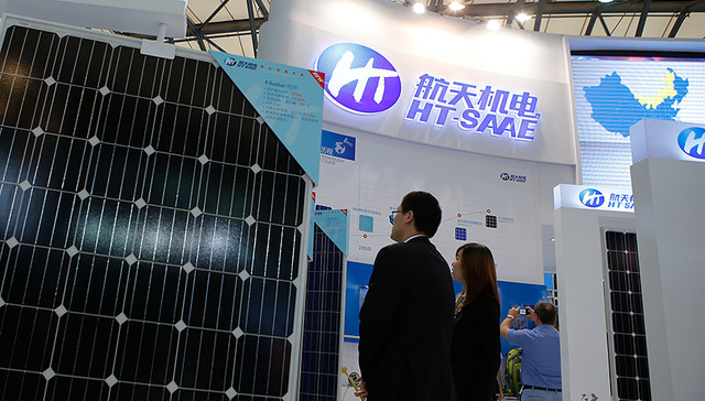 都是光伏业务惹的祸 航天机电上半年“逆势”亏损近2亿元