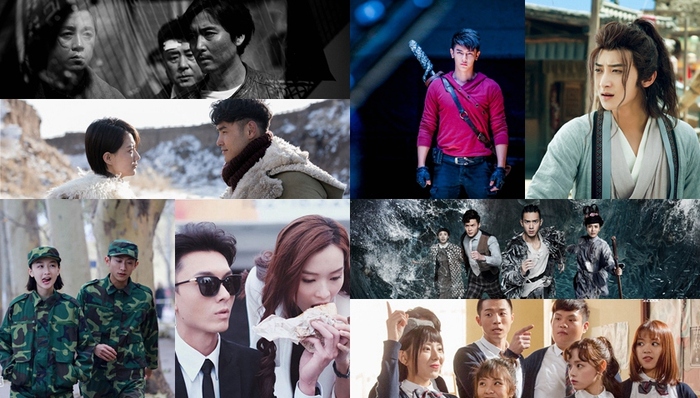 河神,网剧,改编,剧目,秦时,鬼吹灯,王子病,题材,大话西游,小说