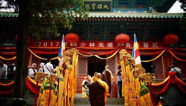 1500年少林寺首办“无遮大会” 释永信现身