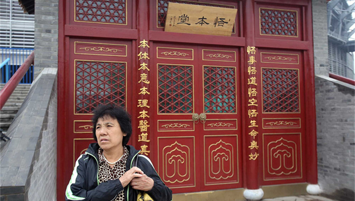 大师,1983年,道教传统,下神坛,养生大师,神医,宇宙语,严新,伪科学,工人日报