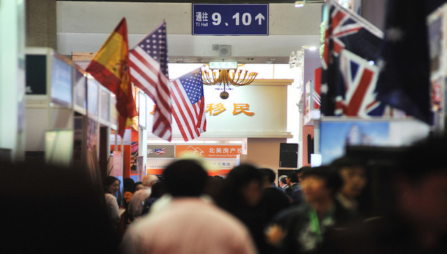 中国买家雄霸美国海外购房者首座：资金从哪里来？