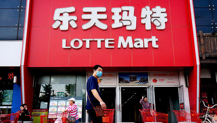 日媒称韩企忧萨德影响长期化:在华超市八成停业