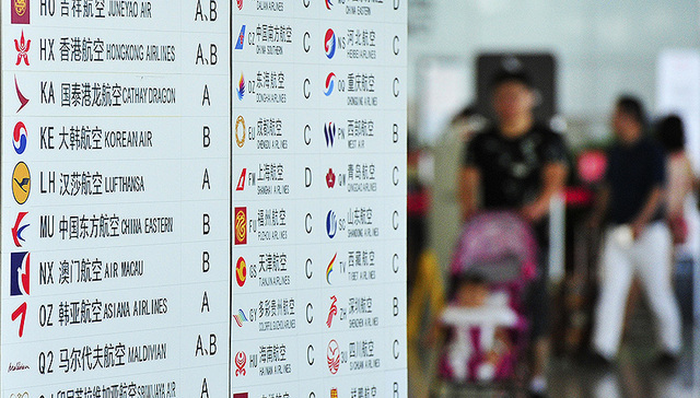 航班延误,航班正点率,赔偿,航班正常率,张雨,永安财产保险,客户,航空公司,南航,薅羊毛