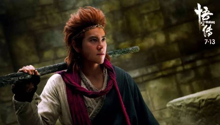 悟空传,,香港书展