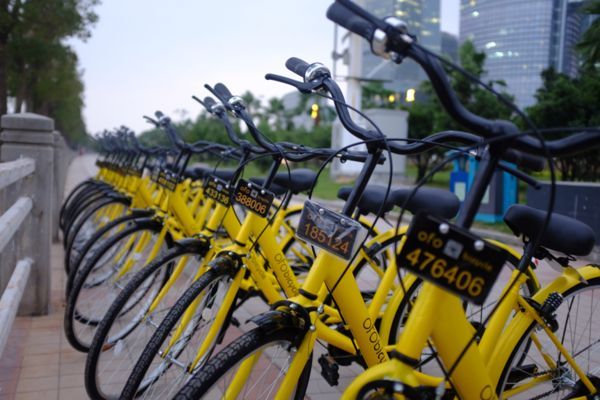 ofo小黄车，商标侵权