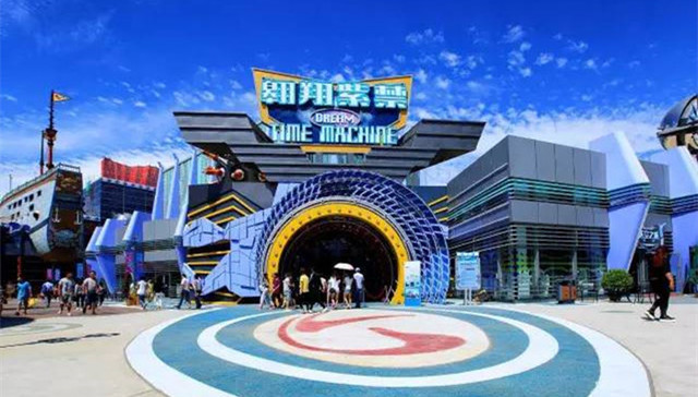 北京,游乐场,女游客,坠亡,警方,调查