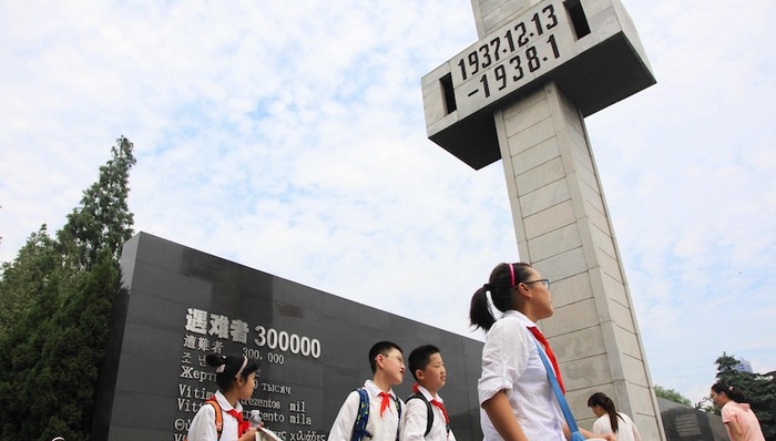 抗战文物保护利用导则,公开征求意见,参观,万人坑,纪念地,衣冠整齐