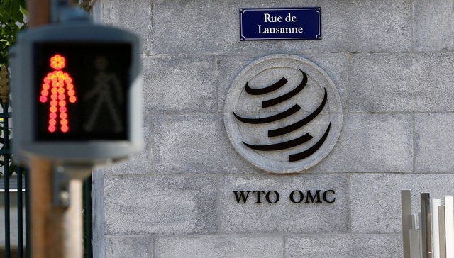 世界贸易组织