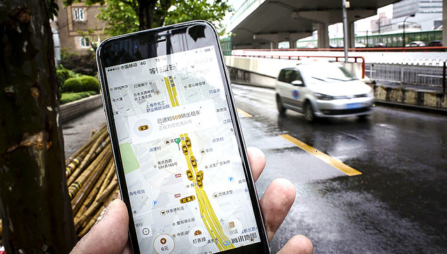 滴滴趁Uber收缩之际继续扩张海外版图 与Taxify合作切入欧非市场