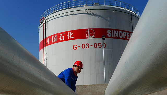 中石化油服去年亏损161亿元 居2017中国500强亏损榜首位