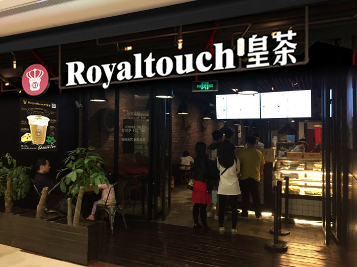 16110814021717811625