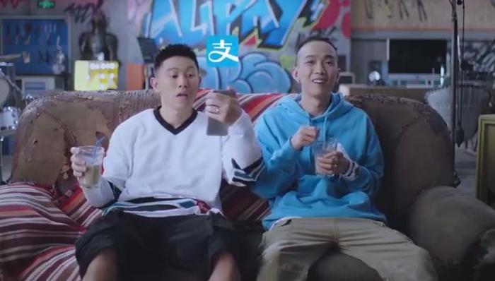 支付宝,麦当劳,农夫山泉,阿迪达斯,嘻哈,说唱