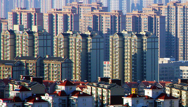 【财经数据】央行连续三日完全对冲 7月北京二手房成交创三年新低