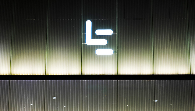 乐视网回应公司债危机：不靠孙宏斌