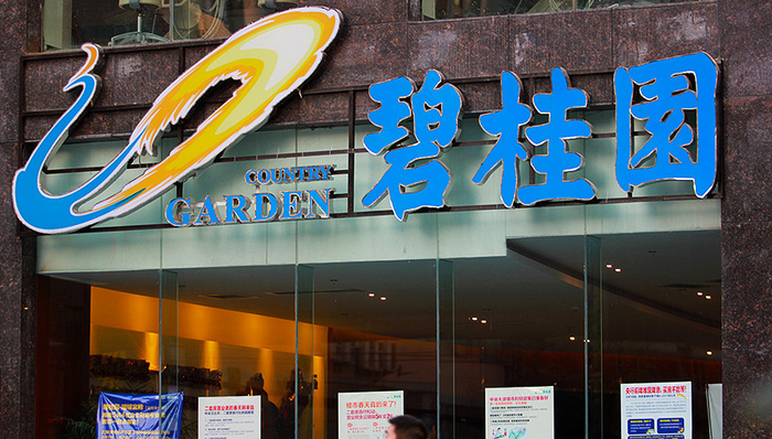 碧桂园,华润置地,招商蛇口,北京,土地市场