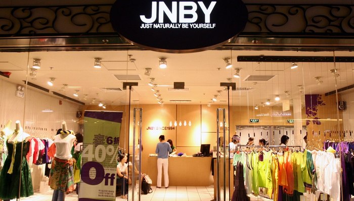 佐丹奴淑女屋风光不再 中国本土服装要如何突围