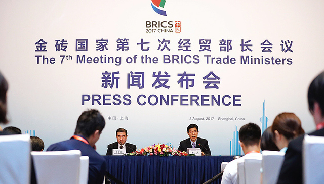 全球投资便利化领域首份专门文件达成 金砖国家欲推动内部相互投资