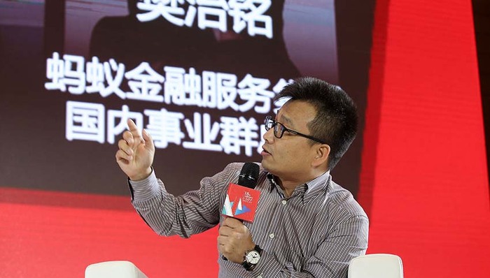 “支付宝”功臣樊路远调任阿里影业CEO 他会搅起什么波澜？
