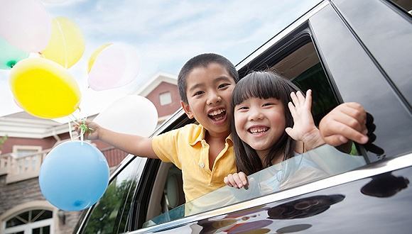 社会抚养费征收管理办法,超生,人均可支配收入,子女,国家工作人员,受伤,女职工劳动保护特别规定,重婚