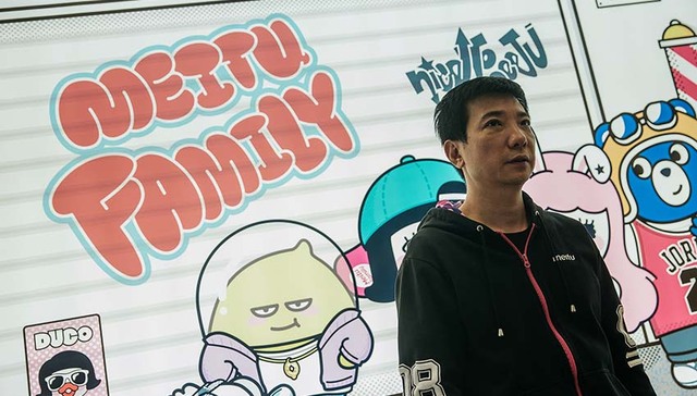 谷歌,巨人游戏,绑定手机,手机绑定,人脸识别技术,Twitter,破发,长按,Foxmail,对话