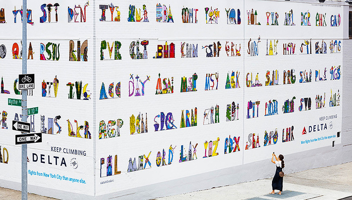 达美航空,航空瞭望