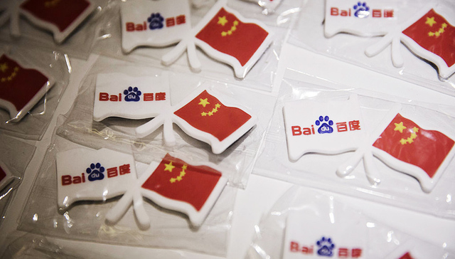 从6亿美元到146亿美元 百度市值是如何再度“甩开”京东的？