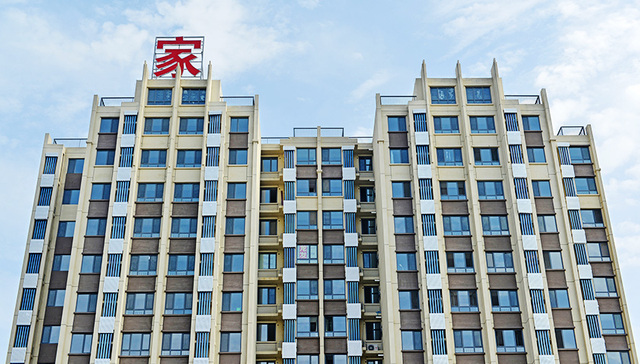 北京再出楼市调控大招 共有产权房时代到来