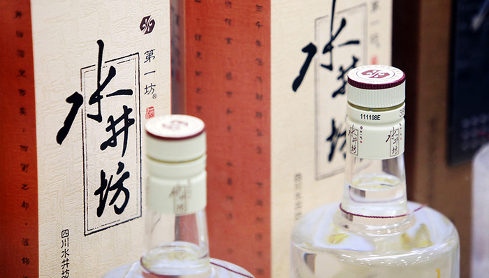 水井坊,瑞锦,经销商,中国经营报,开刀,营收,扁平化管理,中高端,低端,核心市场