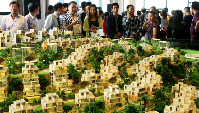 北京二手房成交继续低迷 有豪宅每周降价300万