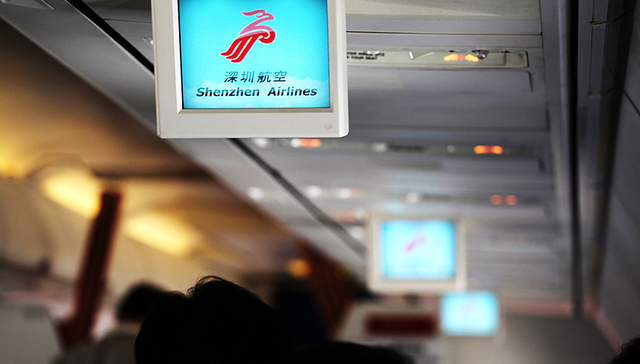 旅客机舱内中暑 深航回应称辅助动力装置制冷功能有限