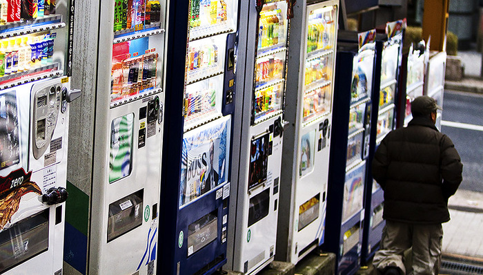 运营商,图源,易触,可替换性,零售业态,点位,零售行业,供应链,自助,SaaS