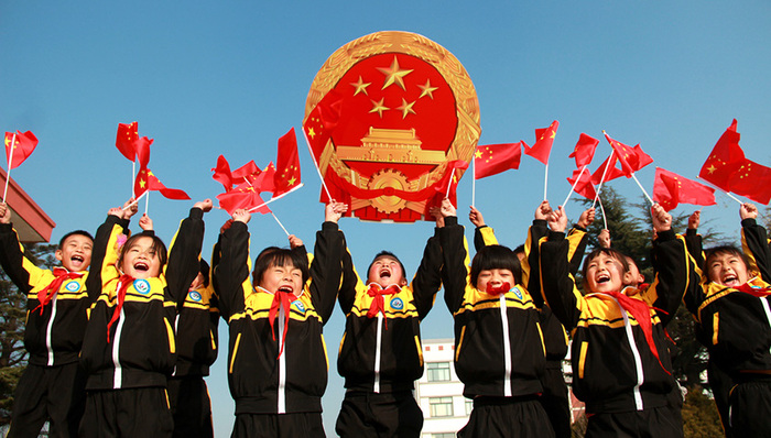 公共产品供给,5000年,发展难题,中国的发展,发展差距,发展理念,发展优势,发展动力,十三五,一带