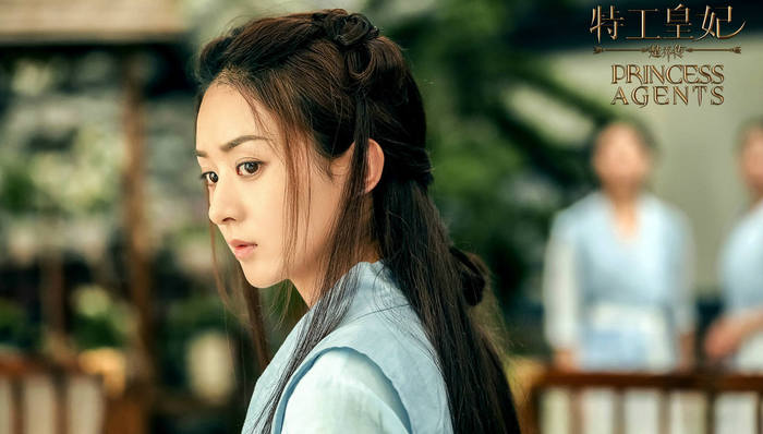 楚乔传,播期,乐视,热播,大结局,双网,台网,舆情,天秤座,楚乔